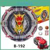 Beyblade Burst B-192 Великий Бог Сплав Бейблейд Коробка С Левым И Правым Двойными Тросами Новый