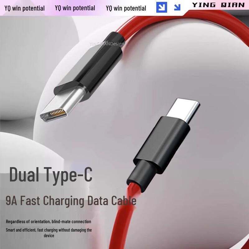 Кабель Yingqian Type-C для быстрой зарядки Nubia Red Magic