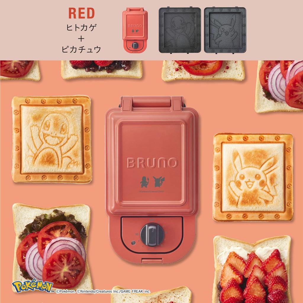 BRUNO Pokemon Hot Sand Maker Одинарный электрический Ухо Горящий Компактный Подарок Синий Пикачу Чармандер Красный BOE131-RD