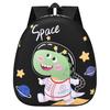 Детский школьный рюкзак для детского сада 3-5 лет новый для мальчиков и девочек милый водонепроницаемый с защитой от брызг маленький рюкзак