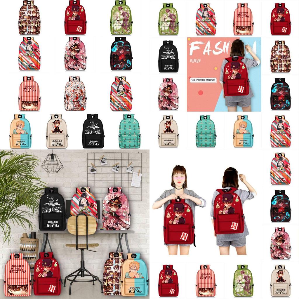 Просторный и модный аниме рюкзак Toilet-bound Hanako-kun для студентов и взрослых