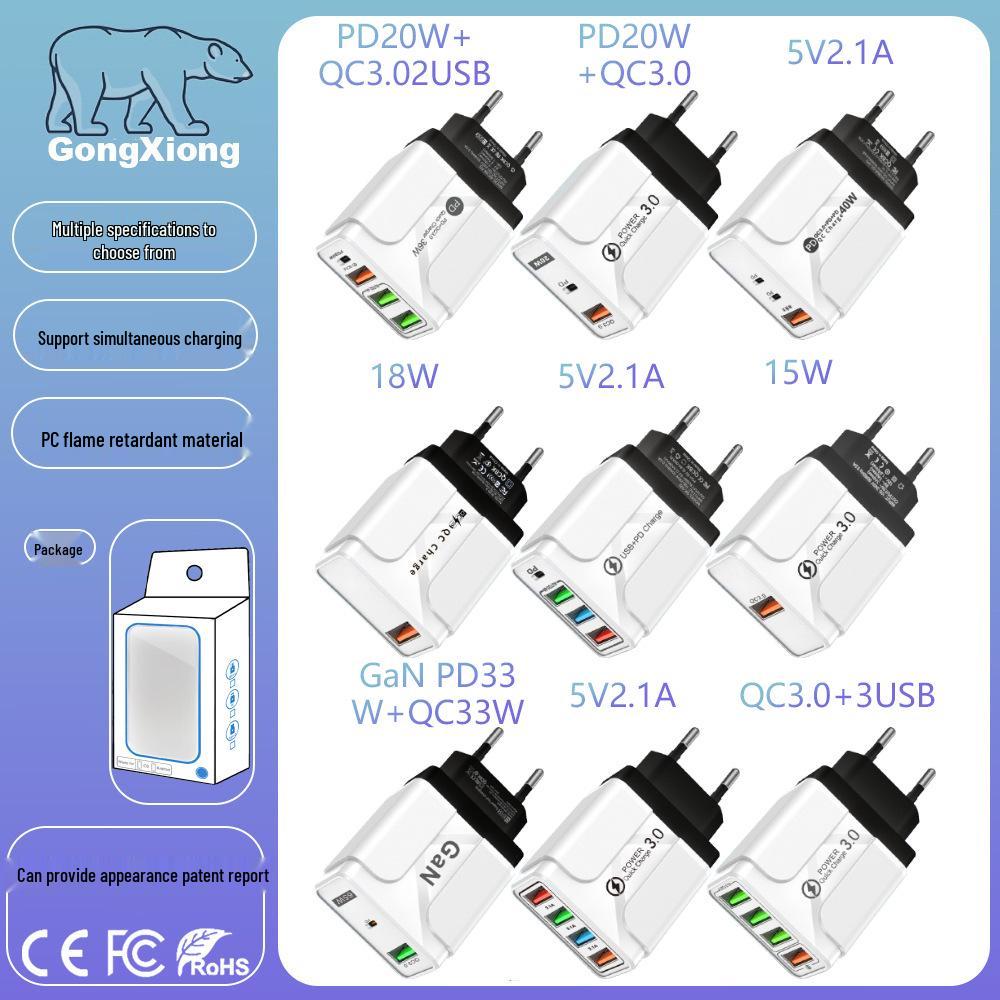 PD33W GaN QC3.0 Multi-Port Fast Charger, 9V/12V European Standard
