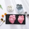 Форма для десерта «Мозг» своими руками, тыква, Хэллоуин, выпечка, силиконовая форма, форма для торта в форме сердца, желе