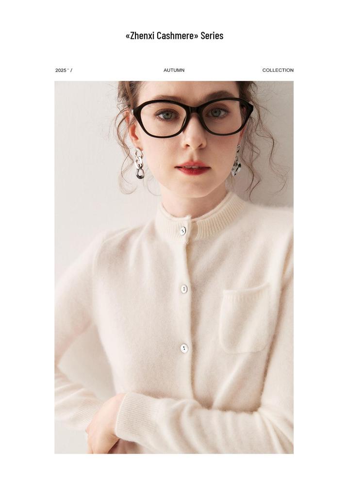 Women's Age-Reducing Cashmere Cardigan – Cozy Autumn/Winter Knit with Stand-Up Collar & Buttons