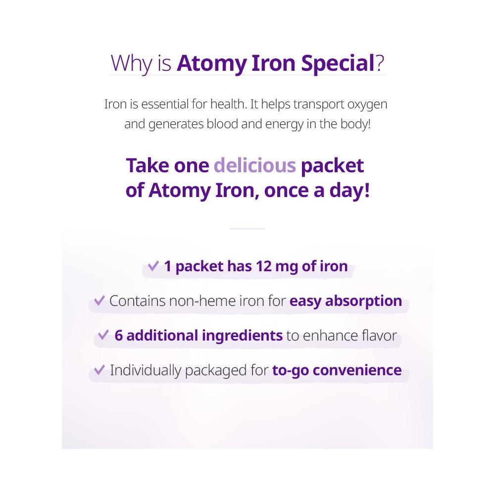 Atomy Железо со вкусом черники, негемовое