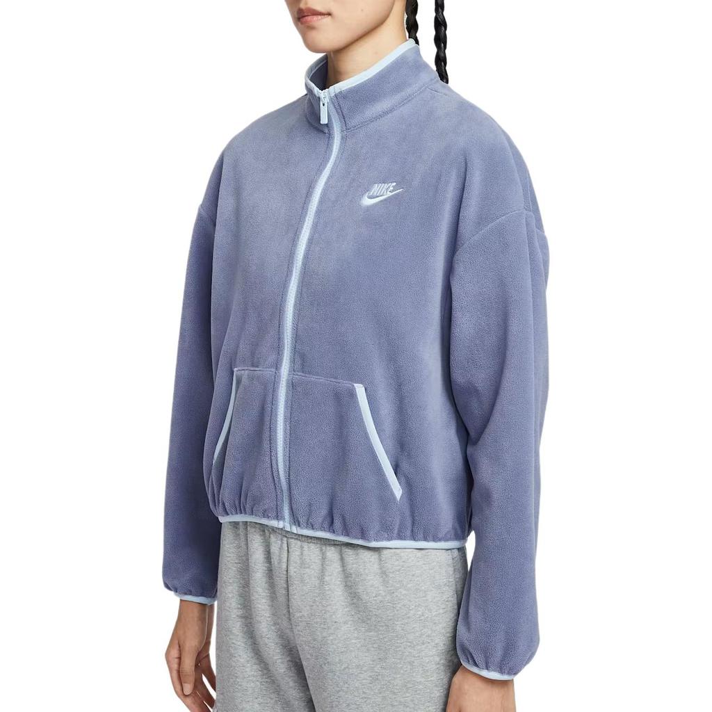 Nike Спортивная женская вязаная куртка индиго-синего цвета с воротником-стойкой HV2731-499