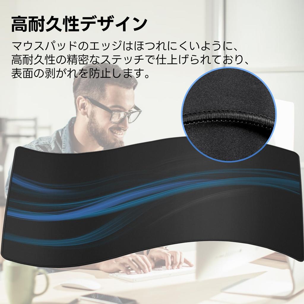 KTRiO Игровой коврик для мыши Очень большой Игровой коврик для мыши Совместим с лазерной оптической мышью Для офиса, дома, черный 90смx40смx0.4см