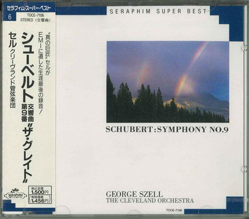 CD КЛИВЛЕНДСКИЙ ОРКЕСТР ШУБЕРТ И ДР. Великая Симфония №. 9 до мажор TOCE7106 Япония Классика Б/У