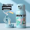Children's Insulated Stainless Steel Water Bottle with Fingerprint Lock