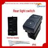 Rocker Switch for SAIC Hongyan Jieshi New King Kong Cab Dashboard