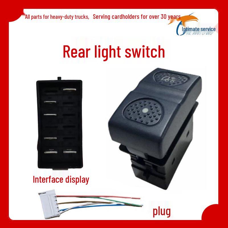 Rocker Switch for SAIC Hongyan Jieshi New King Kong Cab Dashboard