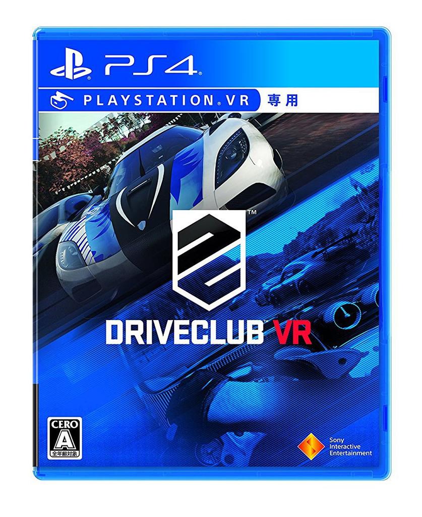 DRIVECLUB VR PS4 -