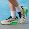 Asics Мужские всесезонные беговые кроссовки 1011C267-020