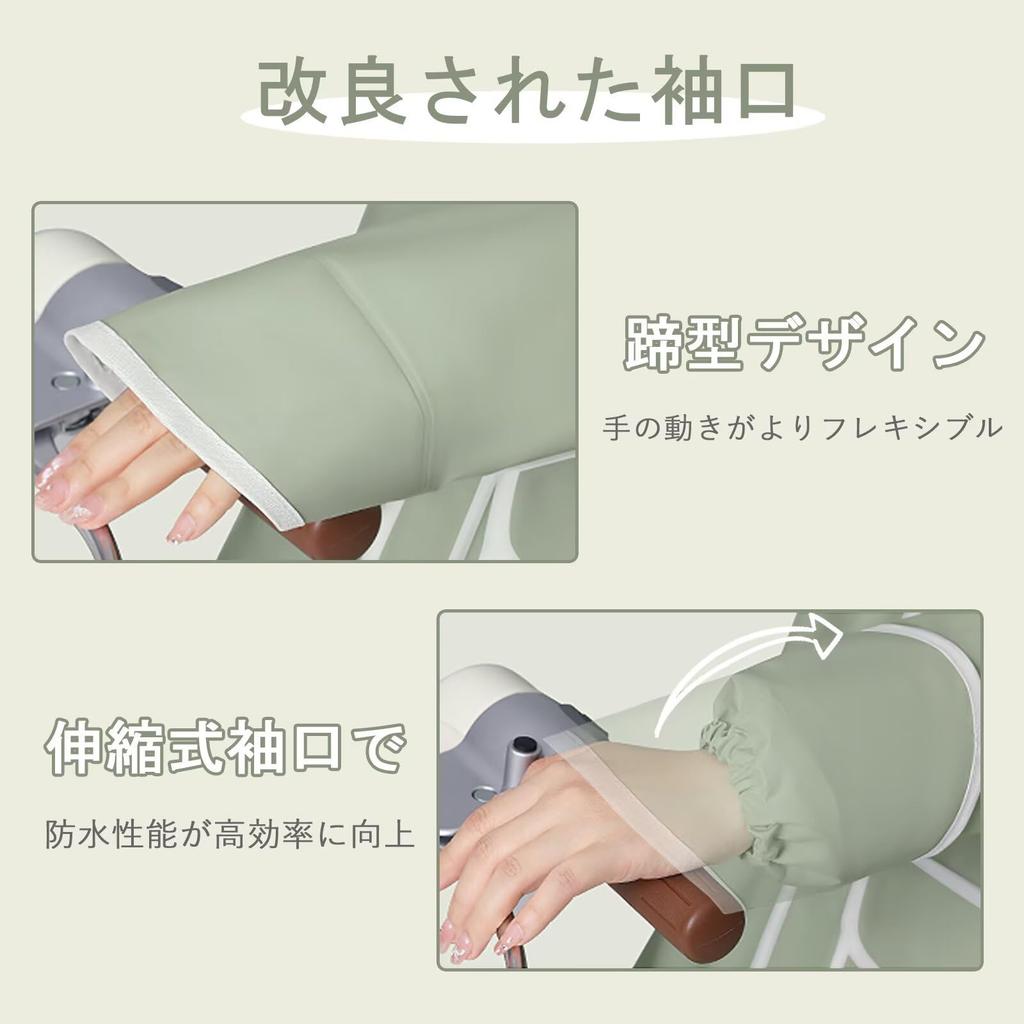 HeiDiga Cycling Rain Transparent Storage Bag Long Simple Perfect for School or Sizes Women's Poncho, Thin, Lightweight, Water-Repellent, Visor,