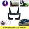 Для KIA Forte K3 YD 2014 2015 2016 2017 2018 Cerato передние и задние брызговики, брызговики, брызговики автомобиля