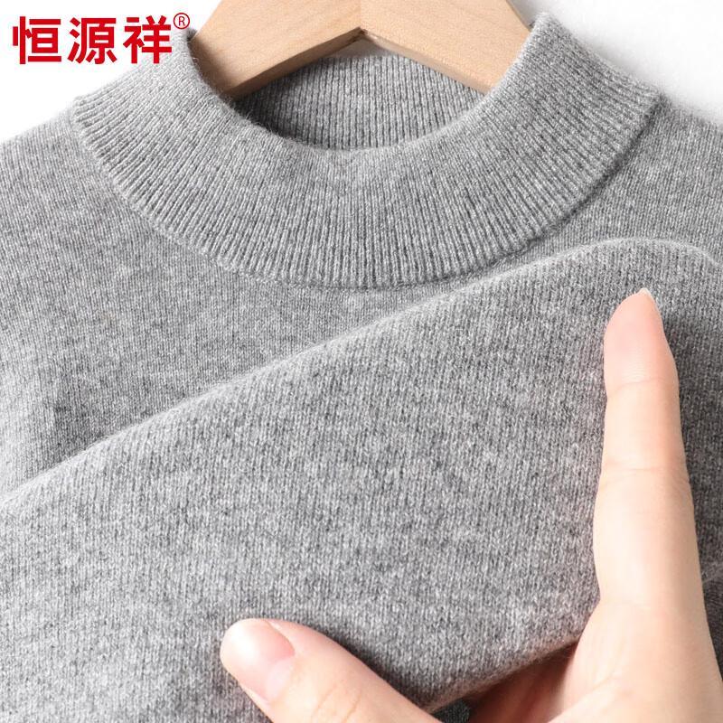 Hengyuanxiang Men's Thick Pure Cashmere Mock Neck Sweater