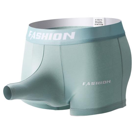 Мужские трусы со средней талией, слоновий нос, буквенный принт, мягкие антисептические быстросохнущие дышащие выпуклые трусы-багажники, мужские трусы-боксеры, нижнее белье