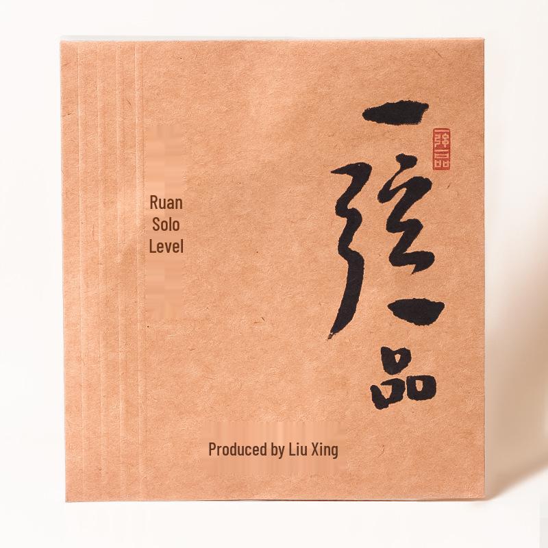 Le Hai Professional Zhong Ruan Strings YX05: Steel Core Nickel-Chromium Wire Wound for Strings 1/2/3/4.