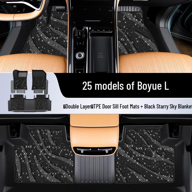 Совместимые коврики из ТПЭ для Geely Boyue L 2025 года - Полный комплект для салона