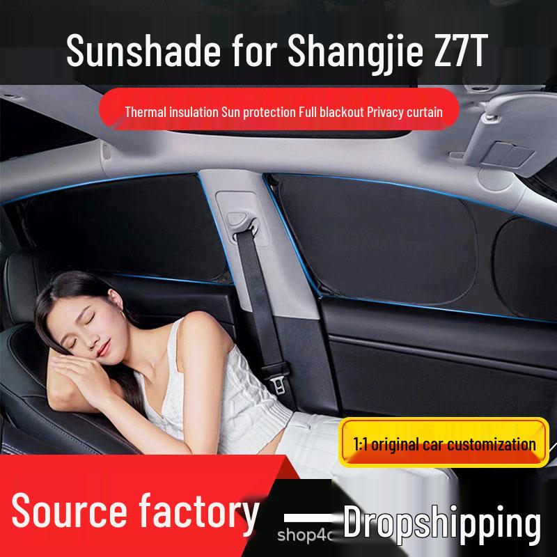 Автомобильный солнцезащитный козырек Shangjie Z7T: Защита от УФ-излучения, Теплоизоляция, Приватность, Защита от затемнения