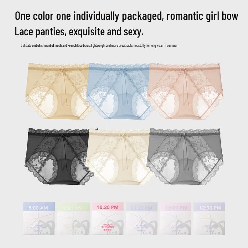 Ali Women's Ice Silk French Lace Briefs (3-Pack)