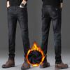 Осенние и зимние утепленные и уплотненные джинсы мужские Узкие прямые эластичные джинсовые брюки мужские
