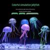 Имитация Аквариумных Медуз и Кораллов - Маленькие Флуоресцентные Силиконовые Медузы