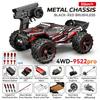 Радиоуправляемая машина бесколлекторная 4WD 9522PRO 85 км/ч Высокоскоростная Внедорожник Дрифт Машина на пульте управления 1:16 Профессиональных Гоночных Машин 9522 50 км/ч