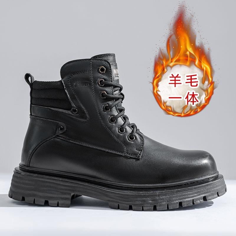 Winter New Tooling Shoes Trendy Men's Martin Boots Men's Genuine Leather Wool Warm Leather Boots Men's Top Layer Cowhide Cotton Boots