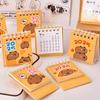 Kawaii Mini Small Desk Calendar July 2024 To December 2025 Pocket Portable Carton Calendar Punch Plan Officce Desktop Decoration