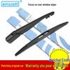Weichai Yingzhi G3/G5 737 Boneless Rear Wiper Blade & Arm Assembly with Rubber Strip