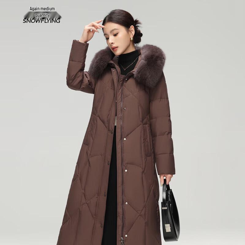 Женский длинный приталенный зимний пуховик Xuezhongfei X40146108F