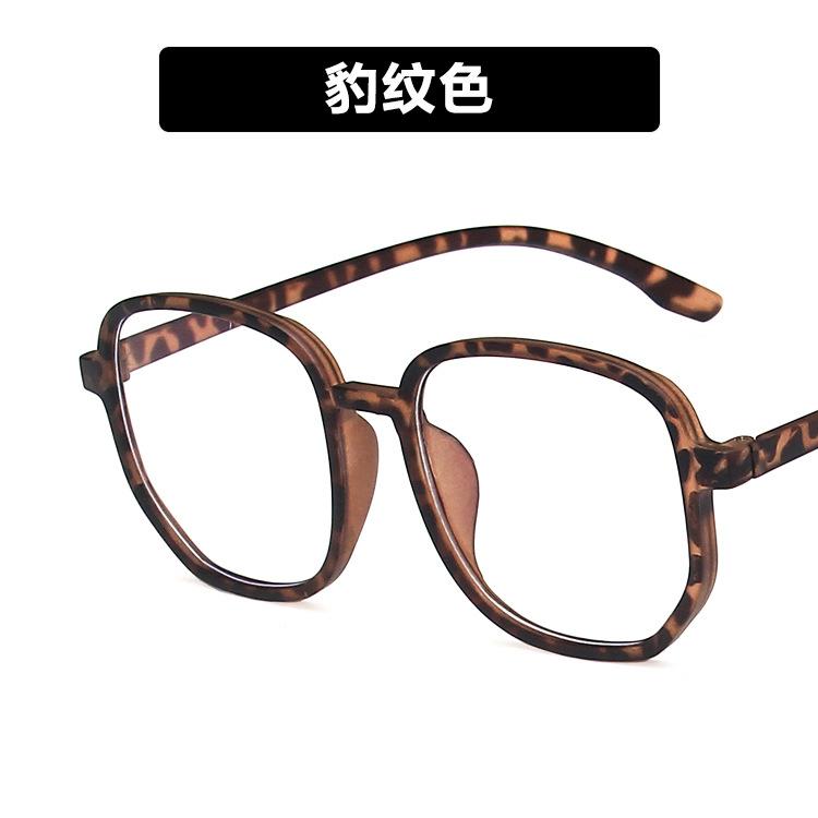 No makeup irregular glasses frame new glasses female Internet celebrity trendy round face big face thin flat mirror
