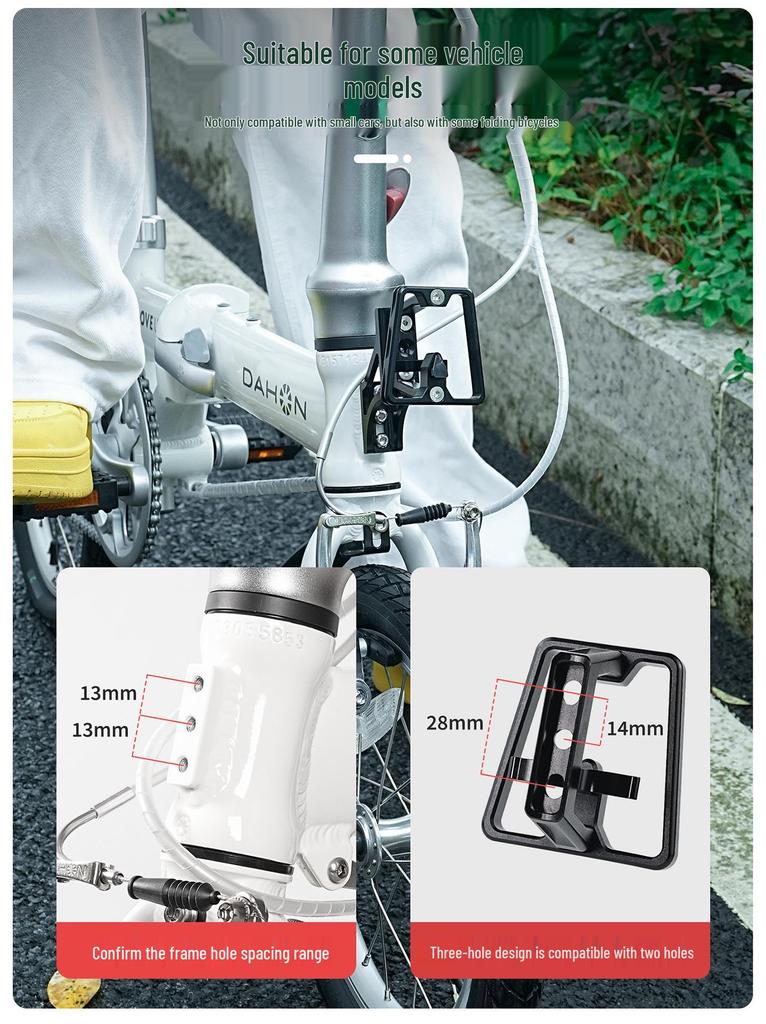SUKOU Front Bag Conversion Seat for Dahon Folding Bike Pig Nose Bracket Handlebar