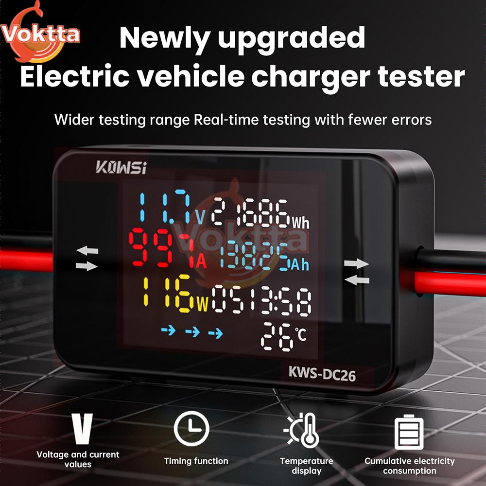 KWS-DC26 DC 8-80V LCD Digital Battery Charging Tester Voltmeter Ammeter Power Meter 20A 25A 35A 50A Voltage Current Tester