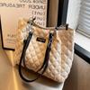 Women's Large Capacity Shoulder Bag Quilted Tote Bag Fashion All-match Commuter Bag