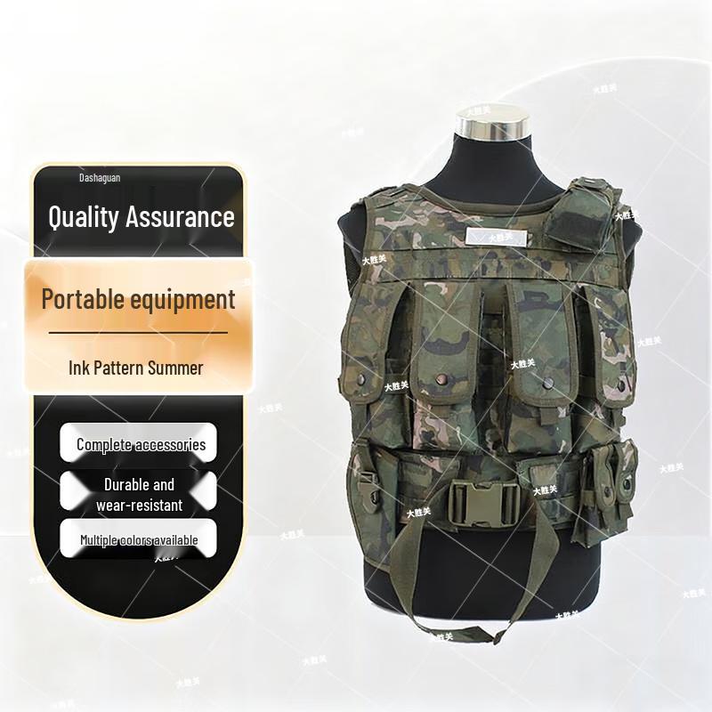 Тактический жилет для полевых тренировок Dashengguan, комплект