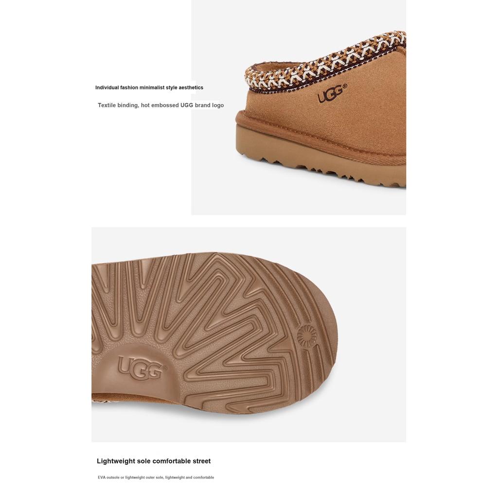 UGG Детские тапочки Tasman 2 Chestnut Kids Sneakers Tan 1019066K-CHE