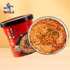 Ma Liu Ji Instant Noodle & Vermicelli Variety Pack