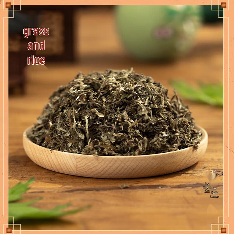 Массажный молоток Aixiu Tang с полынью - Лимонно-желтый тюльпан