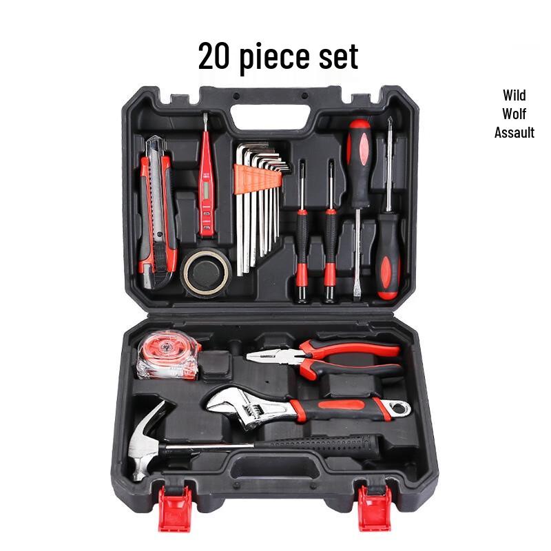 Wolf Assault Multi-purpose Tool Kit with Storage Box