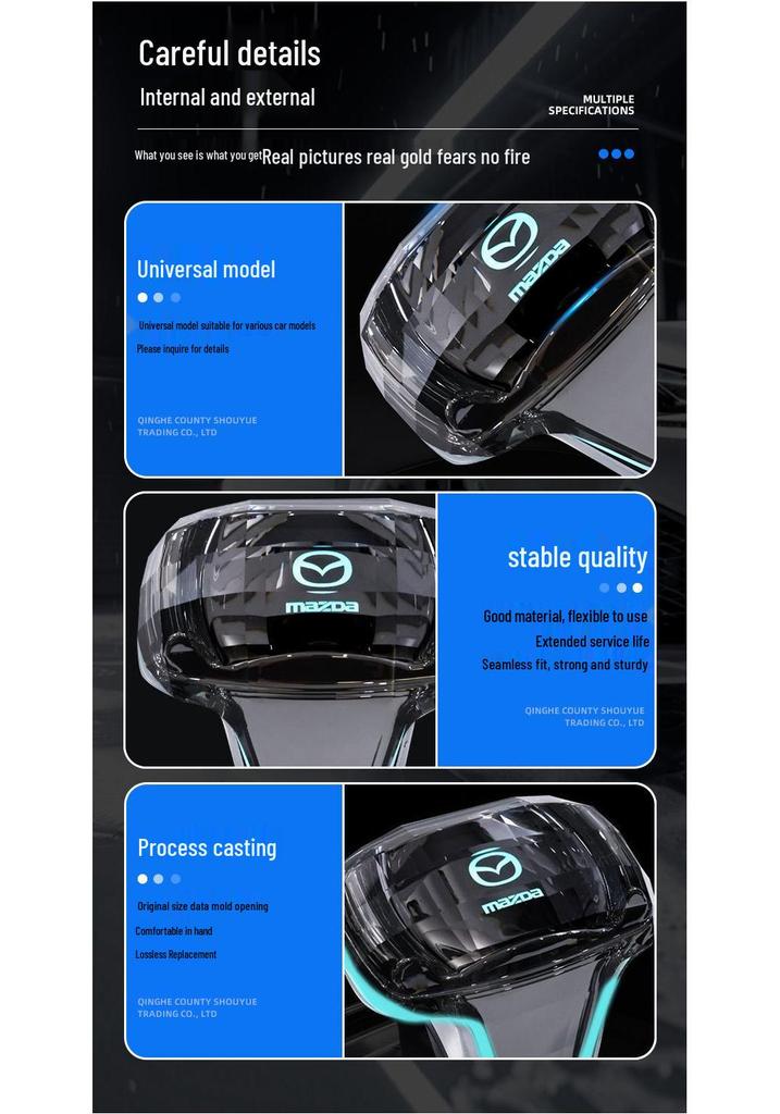Автоматическая светодиодная ручка переключения передач для Mazda 3/5/6 Ruiyi Xingcheng CX7