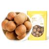 Qilixiang Dried Longan 450g - Fujian Putian Premium Dried Lychee Fruit