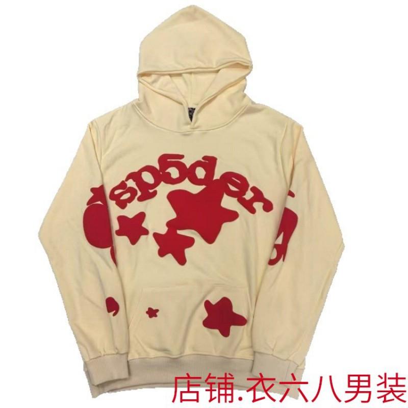 Unisex Oversized Hoodie With Web Print Graphic Design Heavyweight Cotton Sweatshirt Streetwear Hip Hop Style