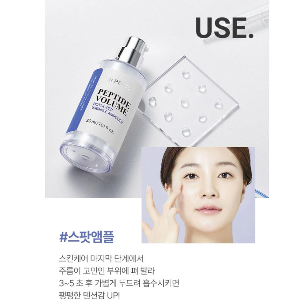 Dr.Pepti Peptide Volume Botul Pep Wrinkle Ampoule 30 мл