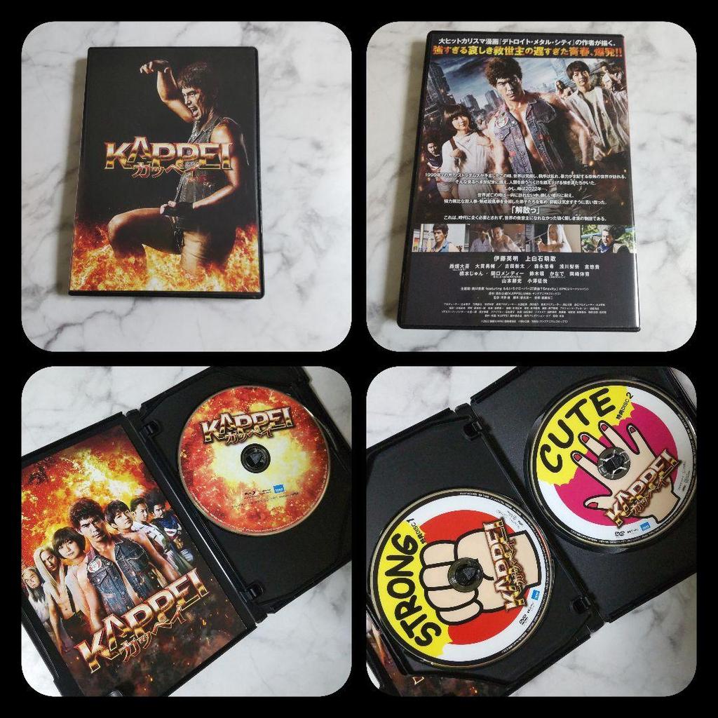 [USED] Blu-ray (sales Version) "KAPPEI Deluxe Edition" (3-disc Set with 2 Bonus DVDs)