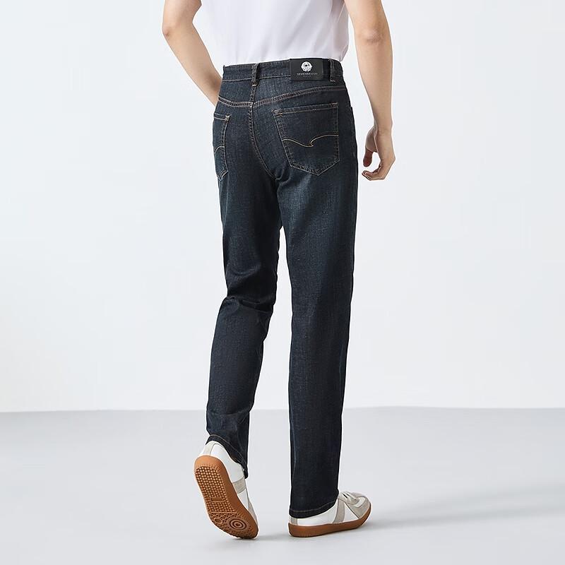 Мужские джинсы прямого кроя из лиоцелла от Septwolves