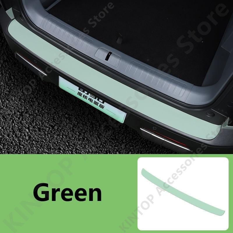 For BAIC MOTOR BJ30 24-25 Leather Trunk Anti Scratch Sticker,Car Interior Decoration Modification Protection Accessory Refit