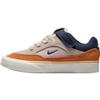 Malor SB PS Monarch Thunder Blue Kids Sneakers Orange Light-Orewood-Brown Sail HF1206-100