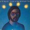 LP Пластинка AL DI MEOLA - Land Of The Midnight Sun PC34074 COLUMBIA 1976 США Джаз Б/У